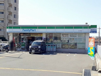 ファミリーマート大久保町店まで950m