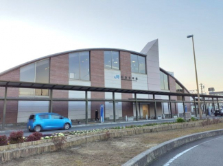 JR東加古川駅