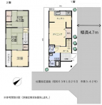 堺市東区日置荘原寺町の中古一戸建ての画像