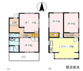 明石市上ノ丸１丁目の一戸建ての画像