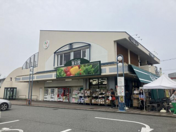 神鉄食彩館落合店まで700m