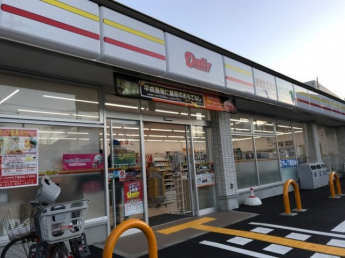 デイリーヤマザキ下鳥羽北ノ口店まで250m