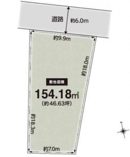 更地　建築条件なし売り土地　前面道路幅６ｍ