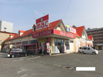 ｍａｃ古川店まで531m