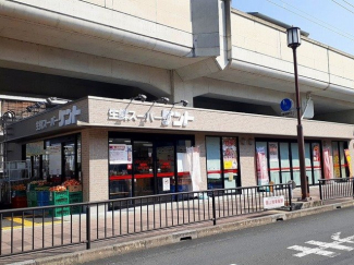 生鮮スーパーケント 東寺店まで150m