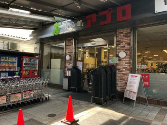 食品館アプロ天下茶屋店まで275m