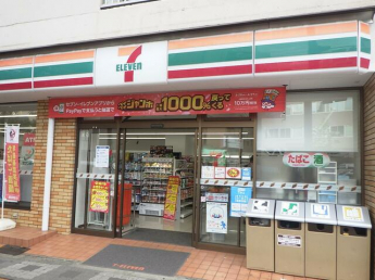 セブンイレブン大阪橘１丁目店まで118m