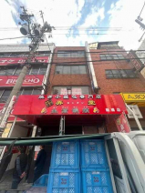 大阪市天王寺区下味原町の店舗事務所の画像