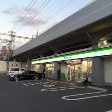 ファミリーマート八戸ノ里駅東店まで55m