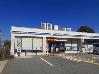 ローソン西宮上山口店様まで350m