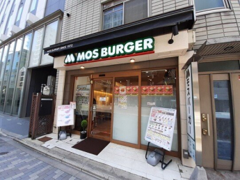 モスバーガー 四条西洞院店まで500m