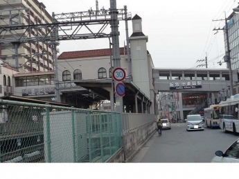 阪急「甲東園駅」様まで1660m