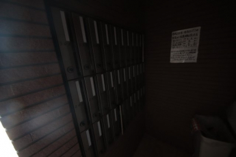 【その他共有部分】