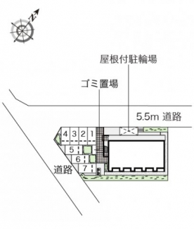 【その他】