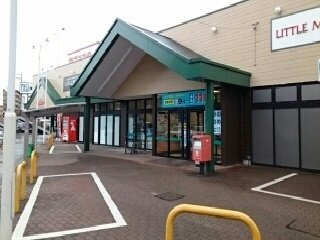 セブンスター重信店様まで730m