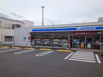 ローソン東温横河原店様まで220m