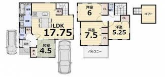 八田北町　戸建の画像