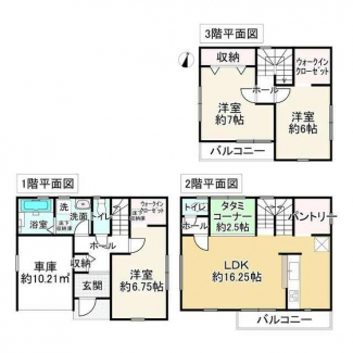 堺市東区西野の新築一戸建ての画像