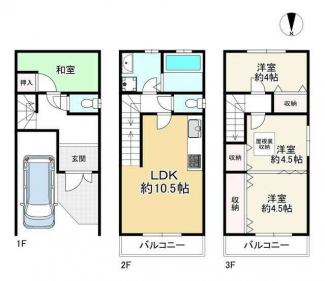 大阪市東住吉区桑津４丁目の中古一戸建ての画像