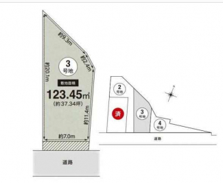 更地　南向き　建築条件なし売り土地　全４区画　残３区画　本件