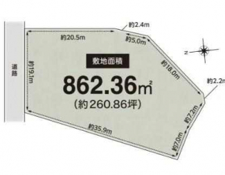 更地　建築条件なし売り土地　ご希望の面積での分割相談承ります