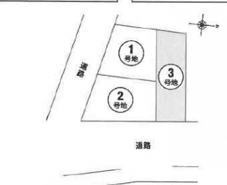 ３分割の場合　３号地　東向き　土地面積９５．９１㎡【２９．０