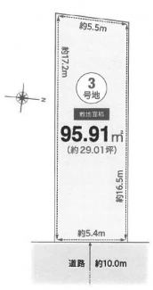 ３分割の場合　３号地　東向き　土地面積９５．９１㎡【２９．０