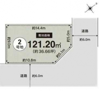 更地　南東角地　整形地　建築条件なし売り土地　２号地