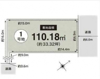 １号地の土地実測面積１１０．１８㎡【３３．３２坪】東向き