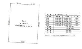 測量図面　間口約９．５㍍