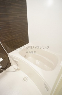 【風呂】