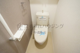【トイレ】