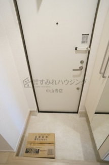 【玄関】