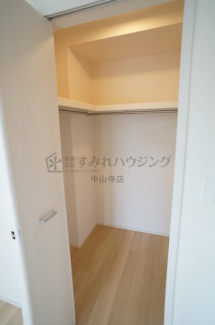 【収納】