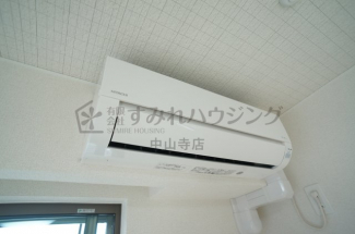 【その他設備】