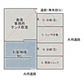 宝塚市売布２丁目の店舗事務所の画像