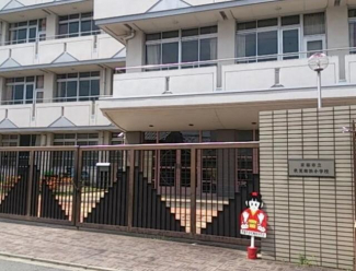 京都市立伏見南浜小学校まで900m