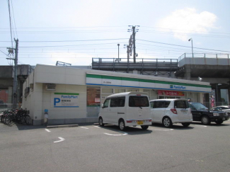 ファミリーマート四條畷岡山店まで236m