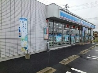 ローソン志津川店様まで650m