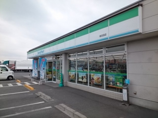 ファミリーマート南吉田店様まで240m