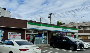 ファミリーマート春日須玖南五丁目店まで208m