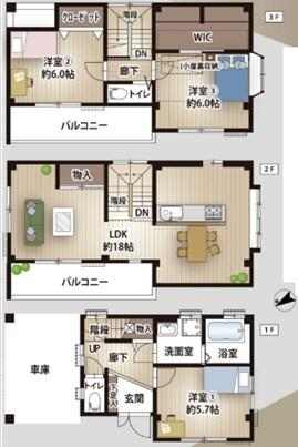 改装済み物件オープンハウス開催いたします。