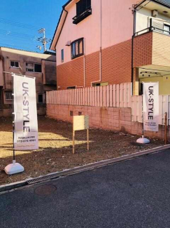 八尾市西山本町５丁目の売地の画像