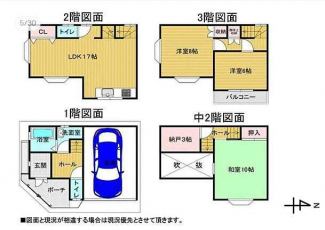 ３ＬＤＫ　間取り図