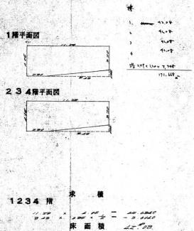 大阪市中央区玉造１丁目の売地の画像