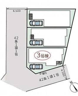 全３区画　残１区画　堂々完成済み　本件３号地