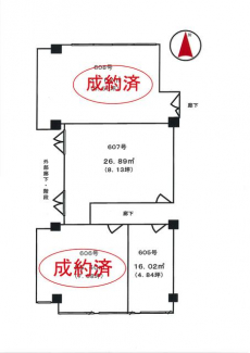 大阪市北区東天満２丁目の事務所の画像