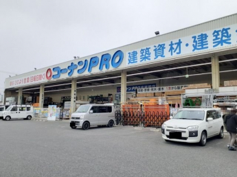 コーナンＰＲＯ 吉祥院店まで600m