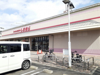 しまむら 洛南店まで650m