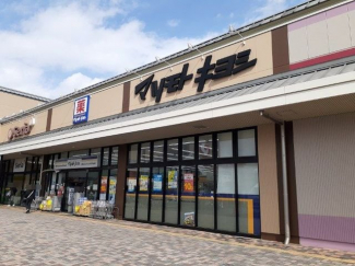 マツモトキヨシ 洛南店まで650m